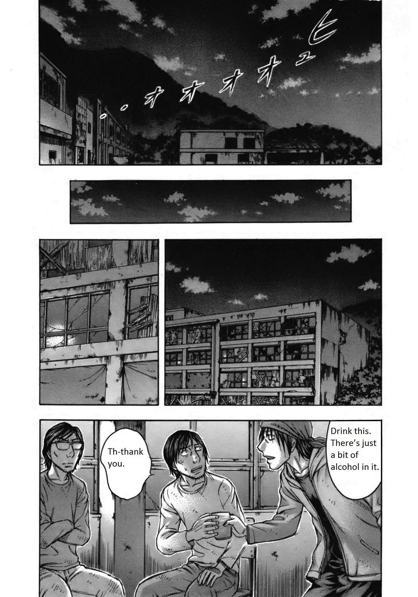 Suicide Island Chapter 85 8